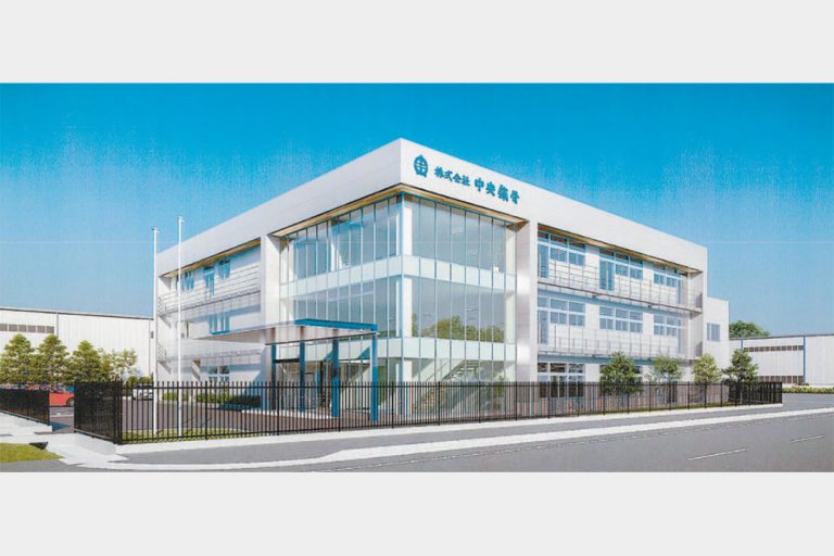 中央鉄骨が新本社屋建設　来春竣工、事務所機能を集約