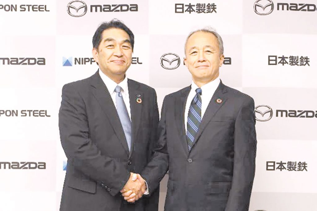 日鉄とマツダ　「共創」強化　車体開発
