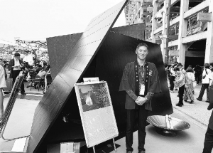 大阪・関西ＥＸＰＯ／「黄金の茶室」を出展／イーコット　アルミ材で構成