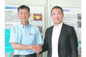 紅久、ファンドと資本提携　「マテリサ」連合第1号　リサイクル企業参画募る