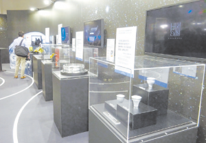 大阪・関西ＥＸＰＯ／あすまで「中小企業挑戦の旅」／中小企業庁・中小機構／金属加工技術や製品などを紹介