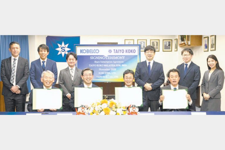 太陽鉱工のマレーシア事業 神戸製鋼が資本参加 触媒リサイクル 特殊鋼原料を安定調達