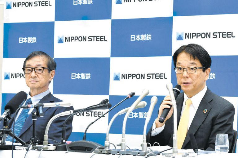 2025年鉄鋼十大ニュース