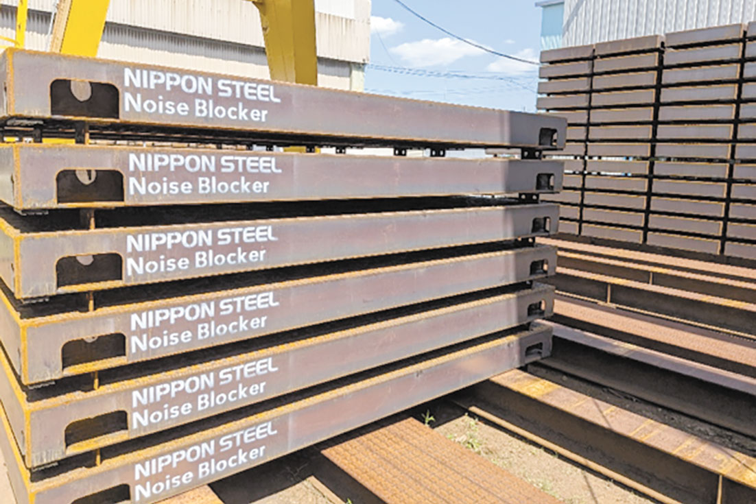 日本製鉄、静音タイプ発売 覆工板「メトロデッキ」 | 鉄鋼・非鉄金属