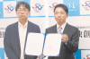 モンゴルと連携協定　Ｊマテと長岡技科大　銅粉末冶金研究で　人材育成もテーマ