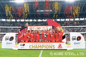 コベルコ神戸スティーラーズ　ラグビーリーグワン初優勝
