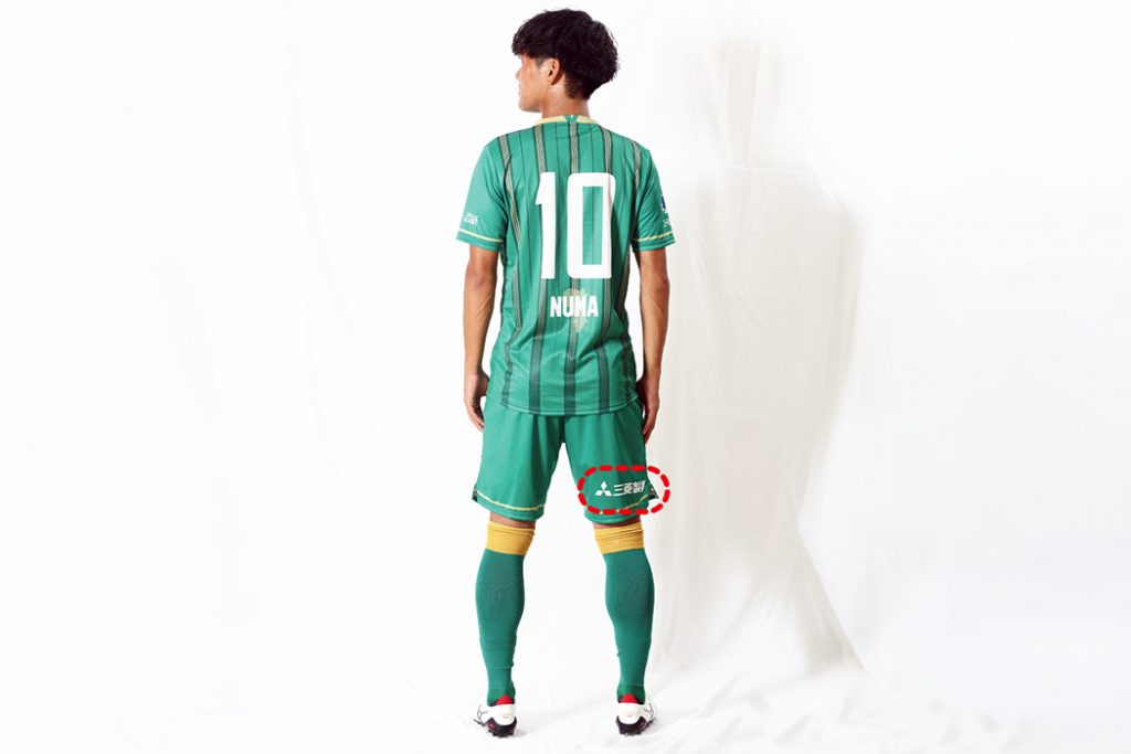 サッカーＪＦＬ市原FCに協賛／三菱製鋼、ロゴ掲出