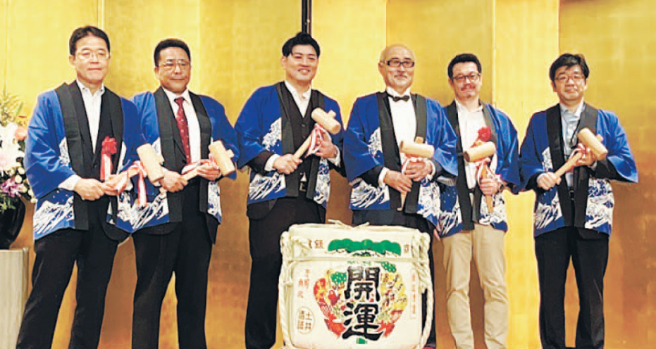 タックトレーディング　創立30周年記念祝う　業界関係者ら220人出席