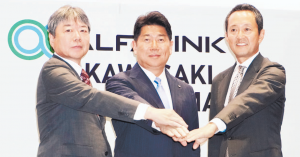 ＪＦＥ京浜の土地活用　扇島に次世代物流施設　冷凍冷蔵向け