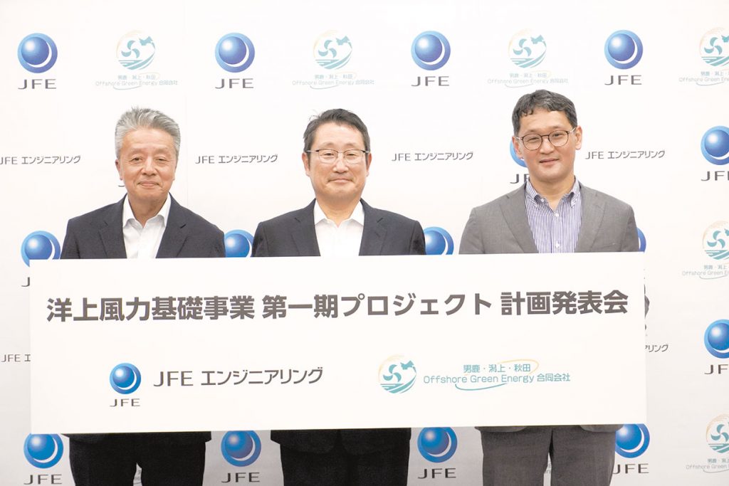 ＪＦＥエンジ　洋上風力向け　国産1号モノパイル完成