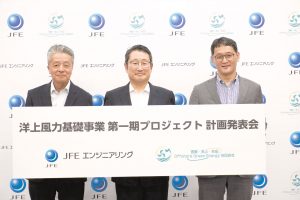 ＪＦＥエンジ　洋上風力向け　国産1号モノパイル完成