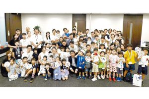 ＪＦＥ商事、本社・名古屋で／ファミリーデー開催