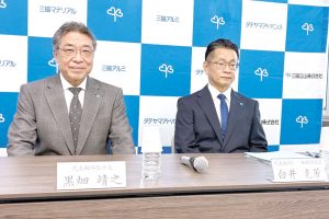 三協立山　産機向けアルミ形材注力　マテリアル事業の柱に