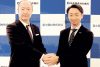 富士鋼材　永井鋼業をグループ化　鉄筋販売で連携