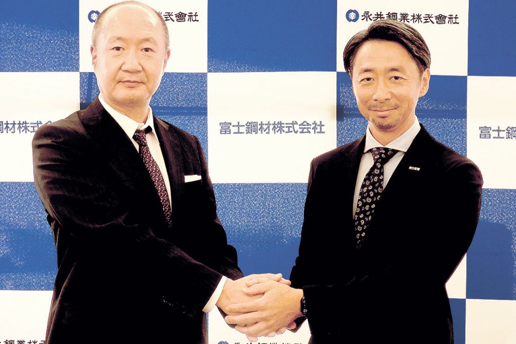 富士鋼材　永井鋼業をグループ化　鉄筋販売で連携