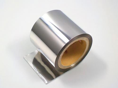 大同特殊鋼　電磁波ノイズを抑制するパーマロイ箔 STARPAS