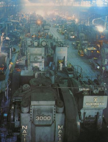 愛知製鋼　知多鍛造工場フォージングプレス（1964年）