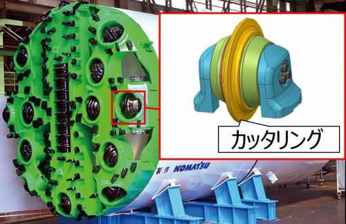 山陽特殊製鋼　ＴＯＵＧＨＦＩＴを採用したコマツ製トンネル掘削機の外観とカッタリングの形状
